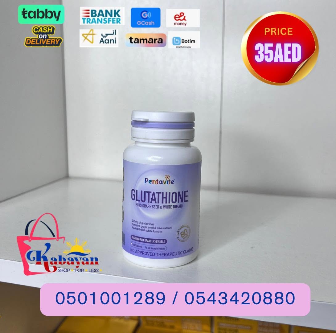 PENTAVITE GLUTATHIONE PLUS GRAPE SEED & WHITE TOMATO