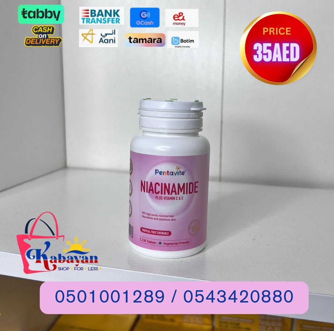 PENTAVITE NIACINAMIDE PLUS VITAMIN C & E - Image 1