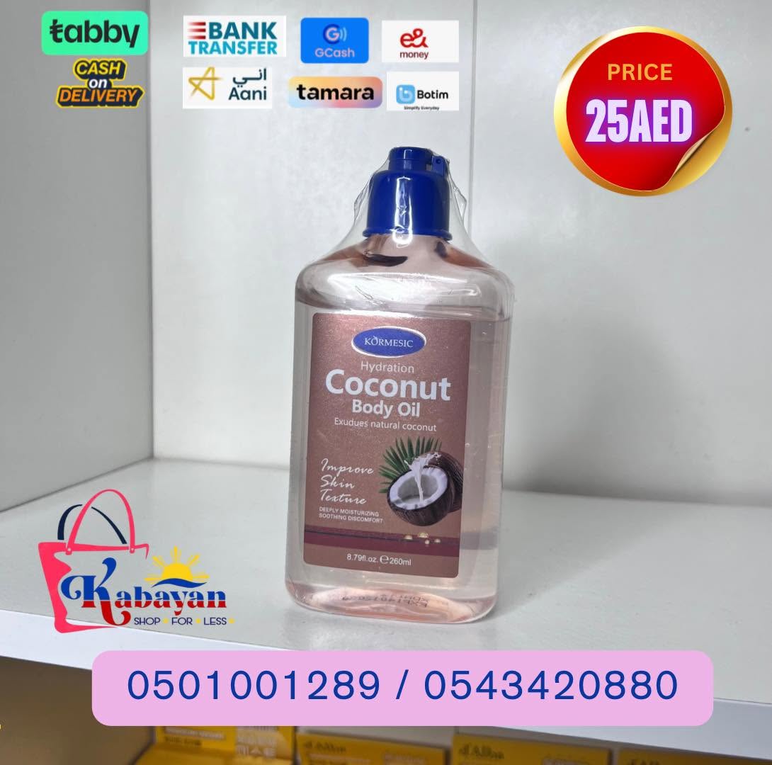 KORMESIC HYDRATION COCONUT BODY OIL