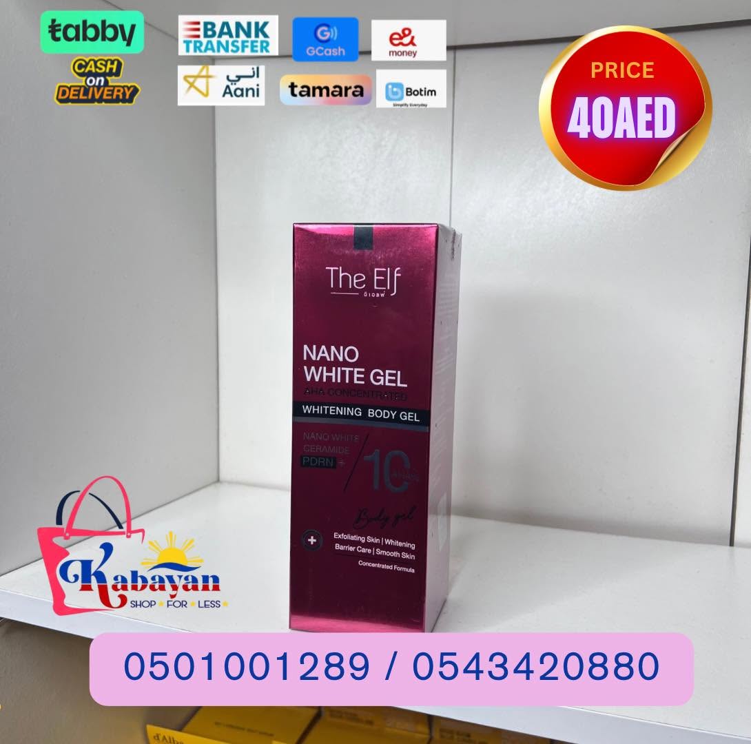 THE ELF NANO WHITE GEL
