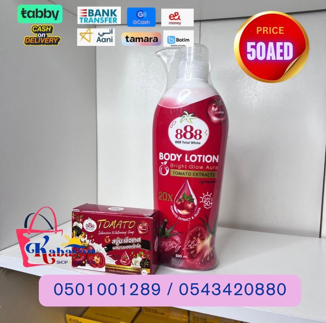 888 BODY LOTION TOMATO EXTRACT + 888 TOMATO EXTRACT SOAP