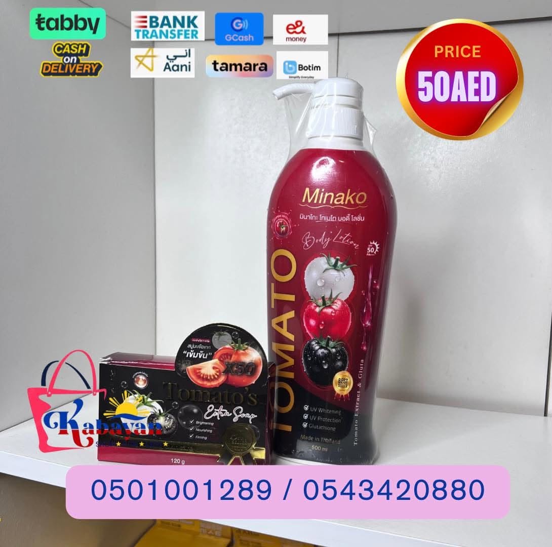 MINAKO TOMATO BODY LOTION + MINAKO EXTRA SOAP