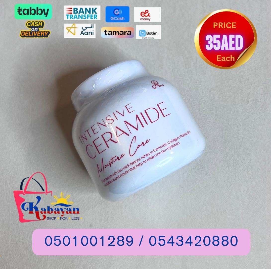 AR INTENSIVE CERAMIDE MOISTURE CARE - Image 1