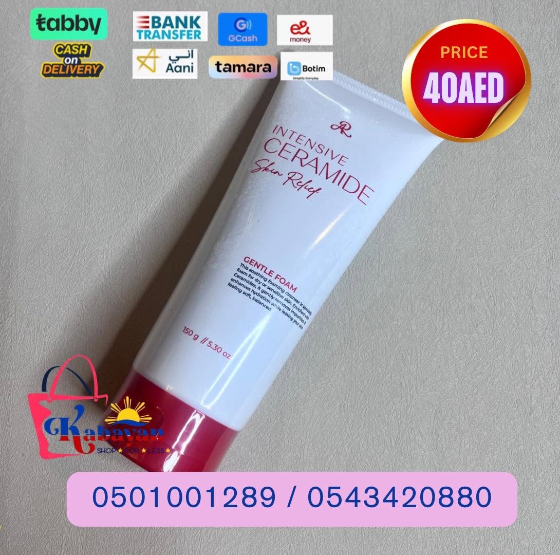 AR INTENSIVE SERAMIDE SKIN RELIEF GENTLE FOAM - Image 1