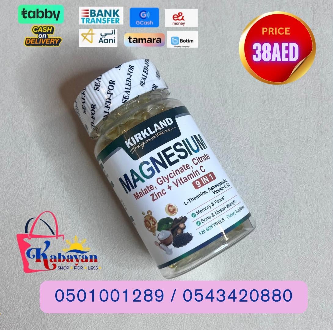 KIRKLAND MAGNESIUM GLYCINATE WITH ZINC + VITAMIN C - Image 1