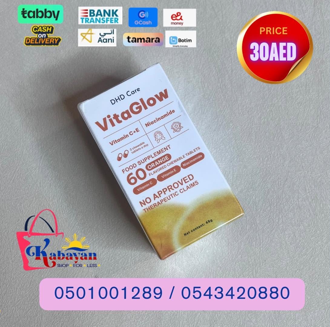 VITAGLOW DHD CARE