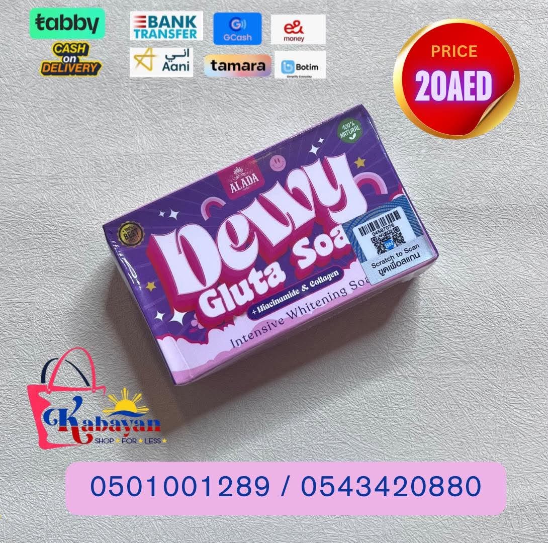 ALADA DEWY GLUTA SOAP + NIACIAMIDE & COLLAGEN - Image 1