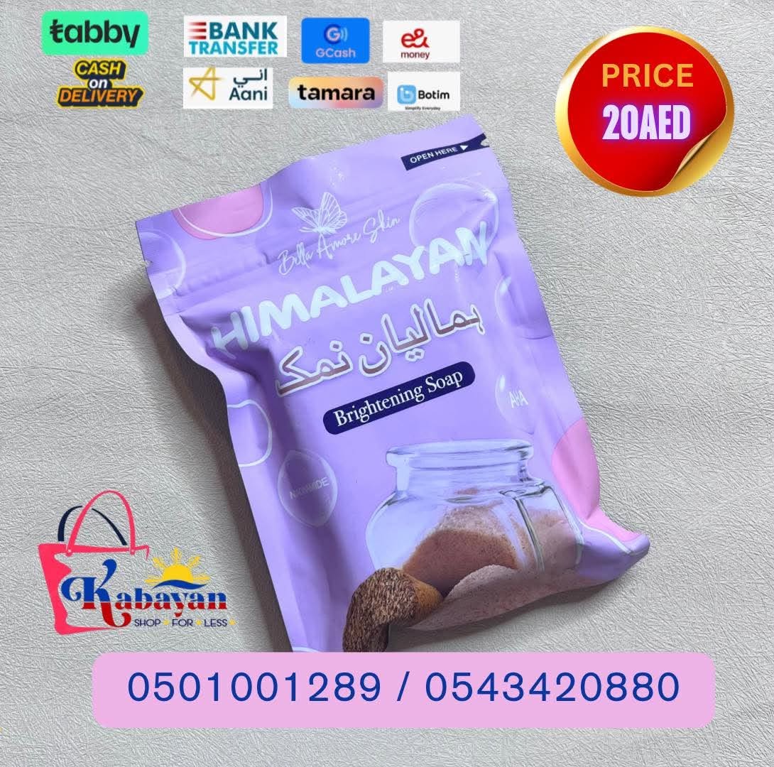 BELLA AMORE HIMALAYAN BRIGHTENING SOAP - Image 1
