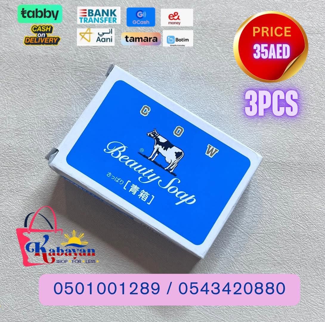 COW BEAUTY SOAP BLUE - Image 1