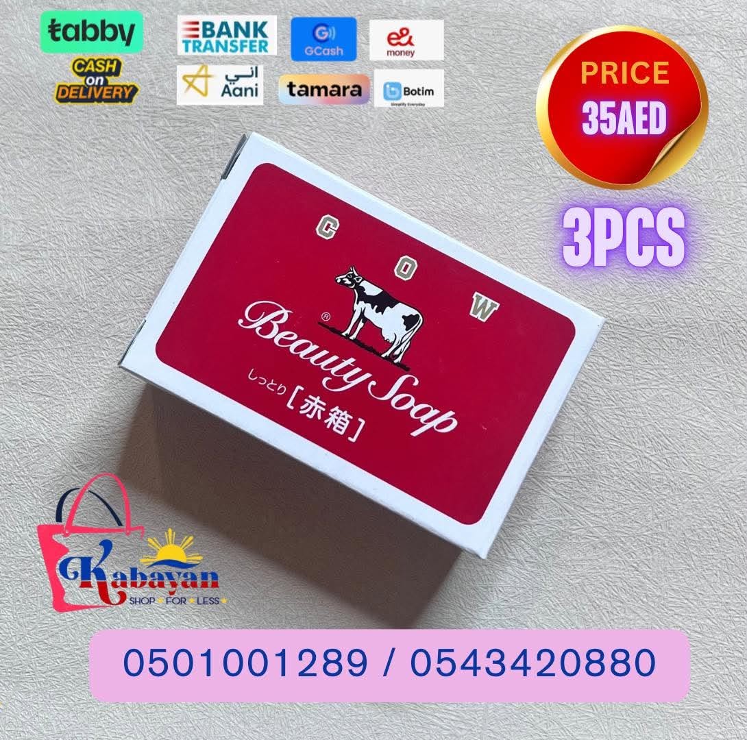 COW BEAUTY SOAP RED