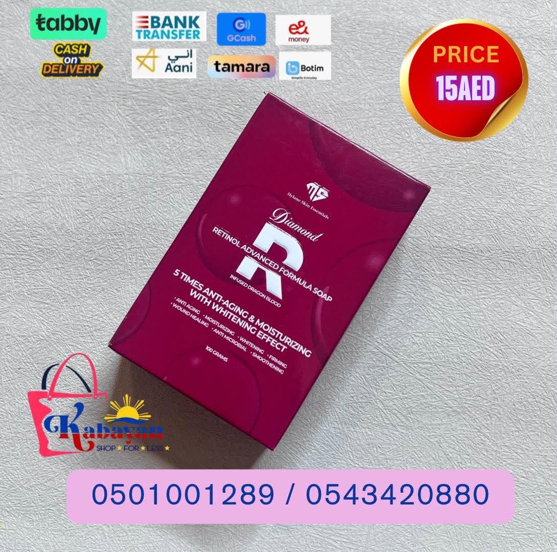 DIAMOND RETINOL ADVANCED FORMULA SOAP - Image 1