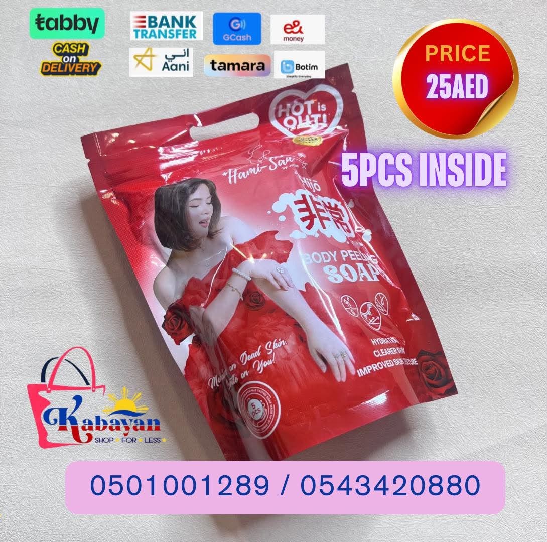 HAMISAN BODY PEELING SOAP - Image 1