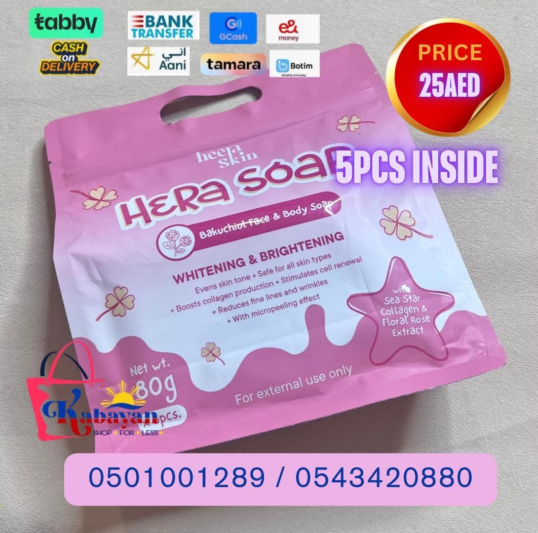 HEERA SKIN HERA SOAP BAKUCHIOL FACE & BODY SOAP - Image 1