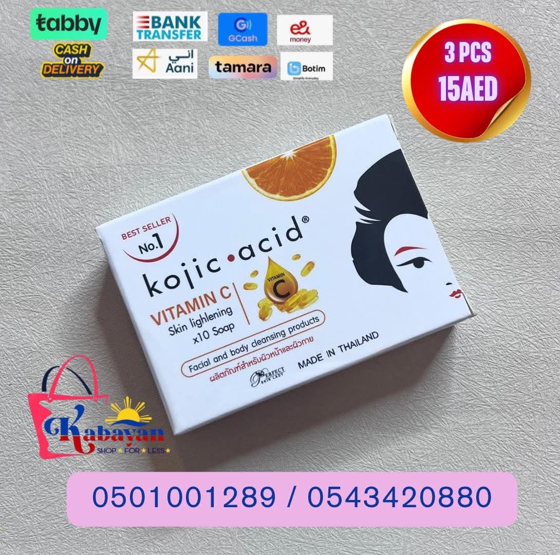 KOJIC ACID VITAMIN C SKIN LIGHLENING SOAP - Image 1