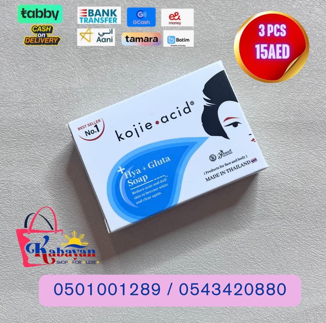 KOJIE ACID HYA+ GLUTA SOAP - Image 1