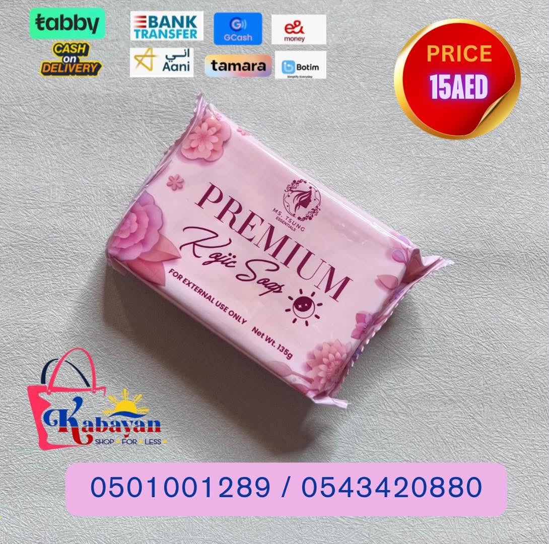 MS TSUNG PREMIUM KOJIC SOAP - Image 1
