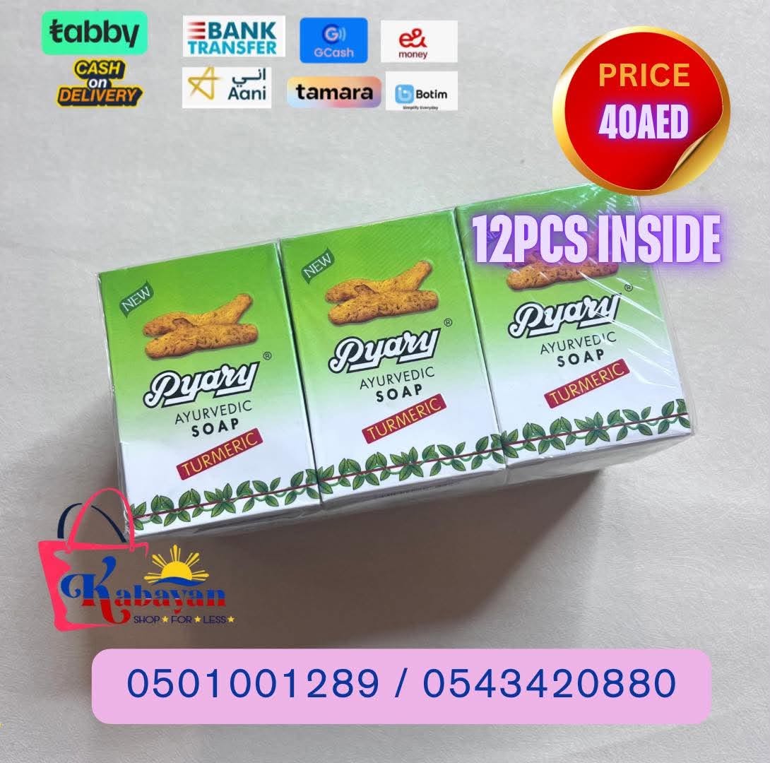 PYARY AYURVEDIC TURMERIC SOAP - Image 1