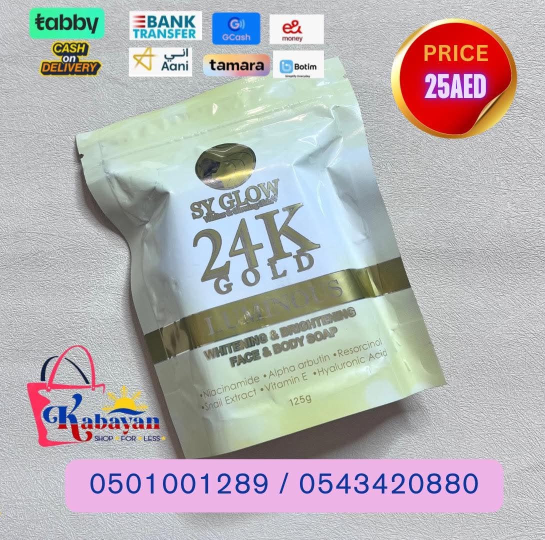 SY GLOW 24K GOLD FACE & BODY SOAP - Image 1