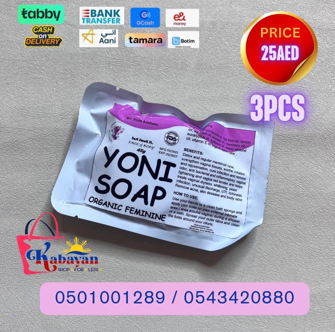 YONI SOAP ORGANIC FEMININE - Image 1