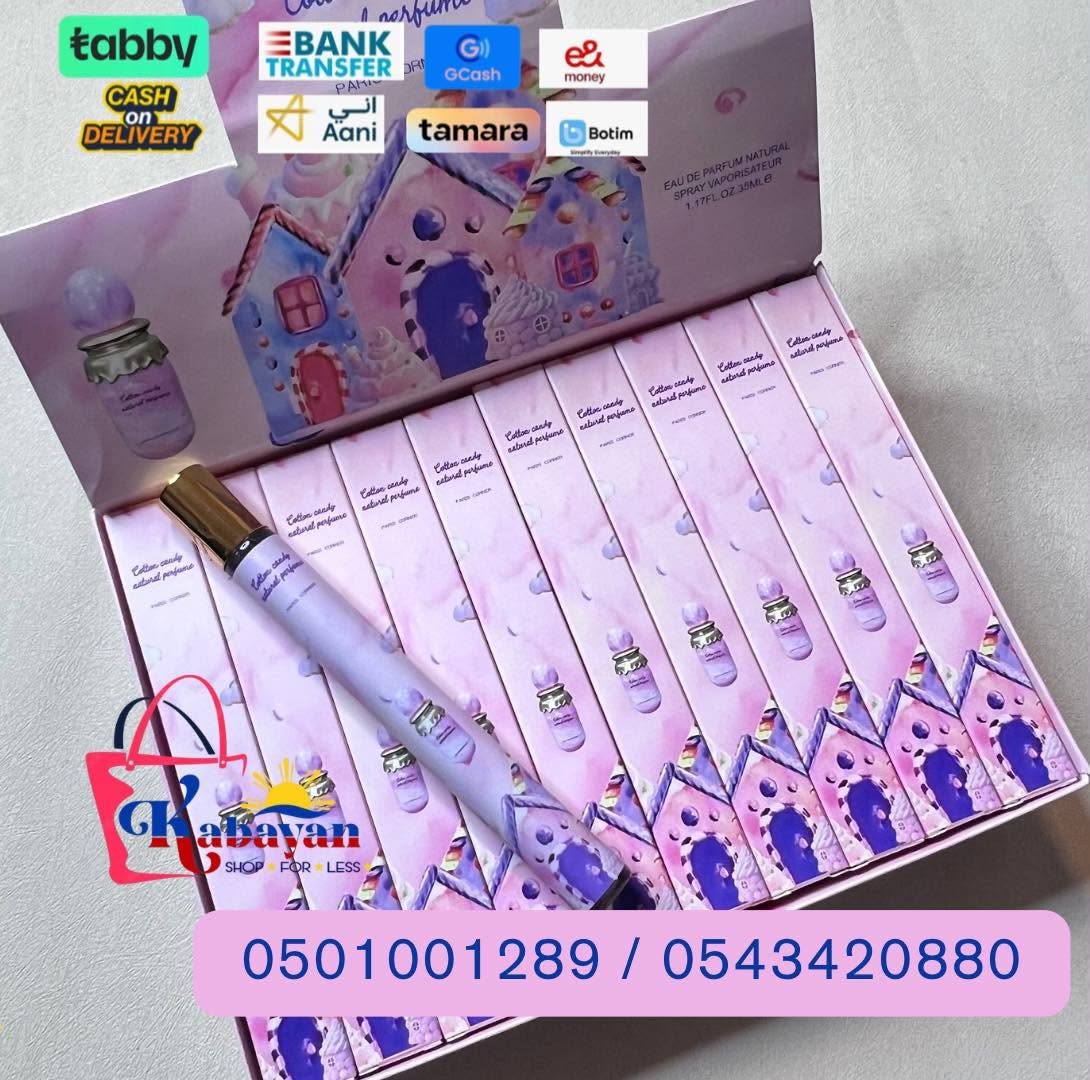 MARSHMALLOW BLUSH TUBE PERFUME 35ML 20PCS - Image 1