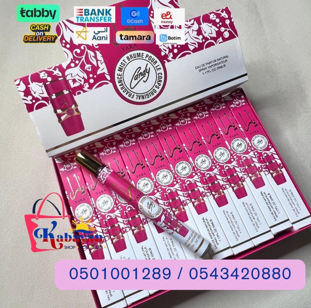 YARA PINK TUBE PERFUME 35ML 20PCS - Image 1