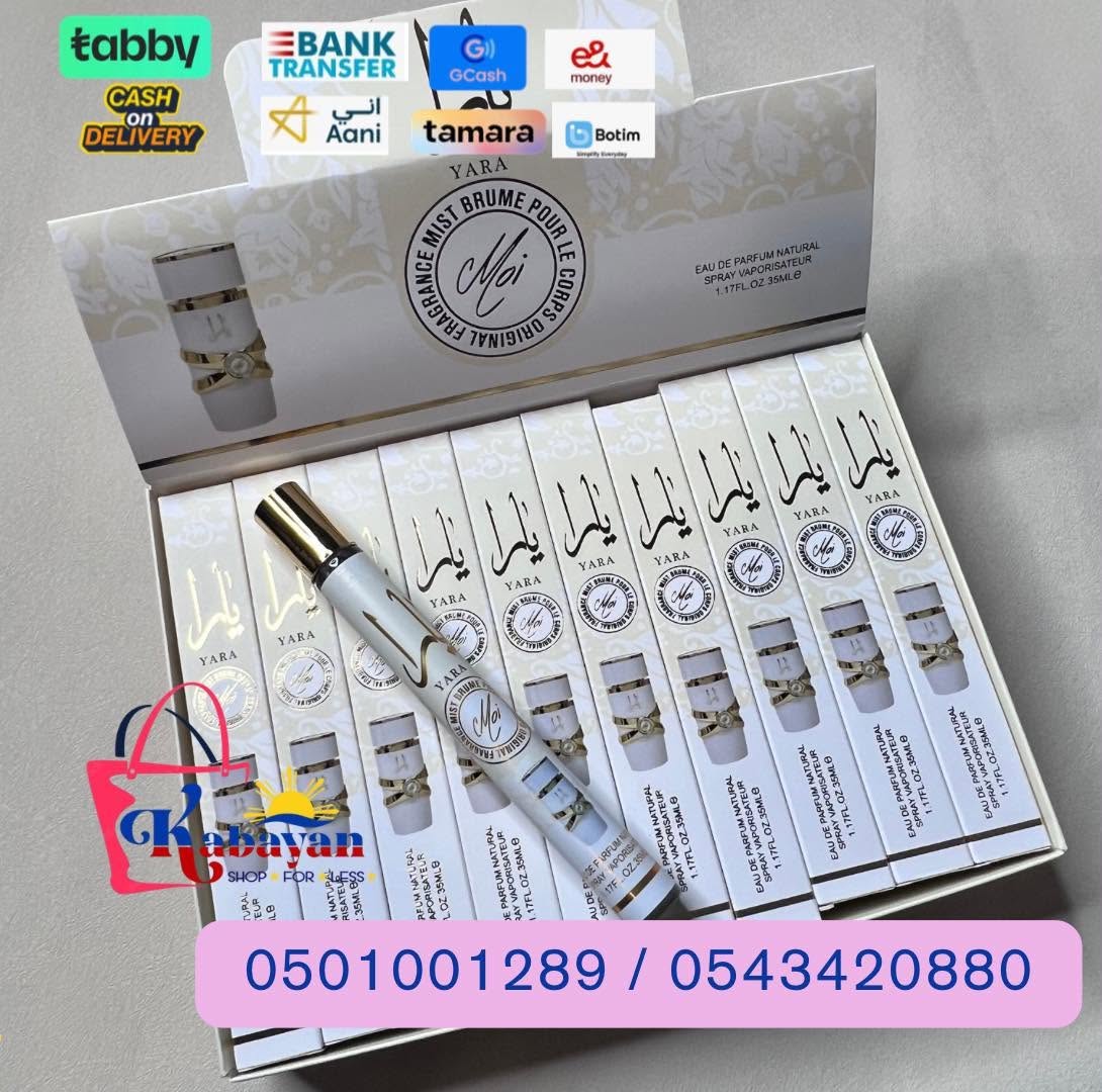 YARA WHITE TUBE PERFUME 35ML 20PCS - Image 1
