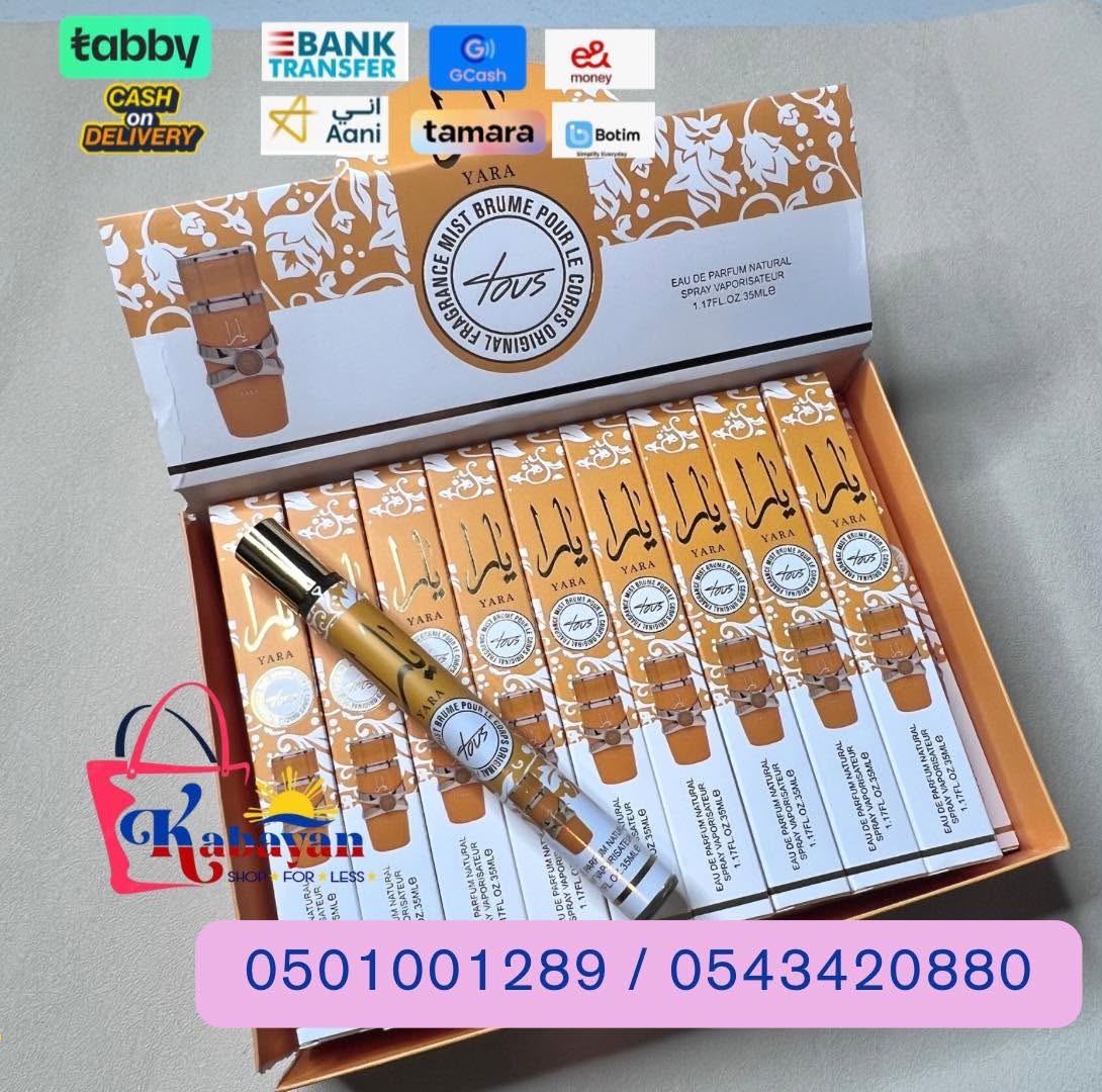 YARA YELLOW TUBE PERFUME 35ML 20PCS - Image 1