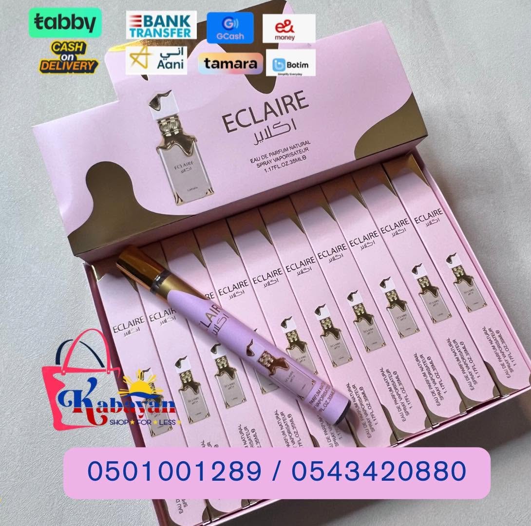 ECLAIRE TUBE PERFUME 35ML 20PCS