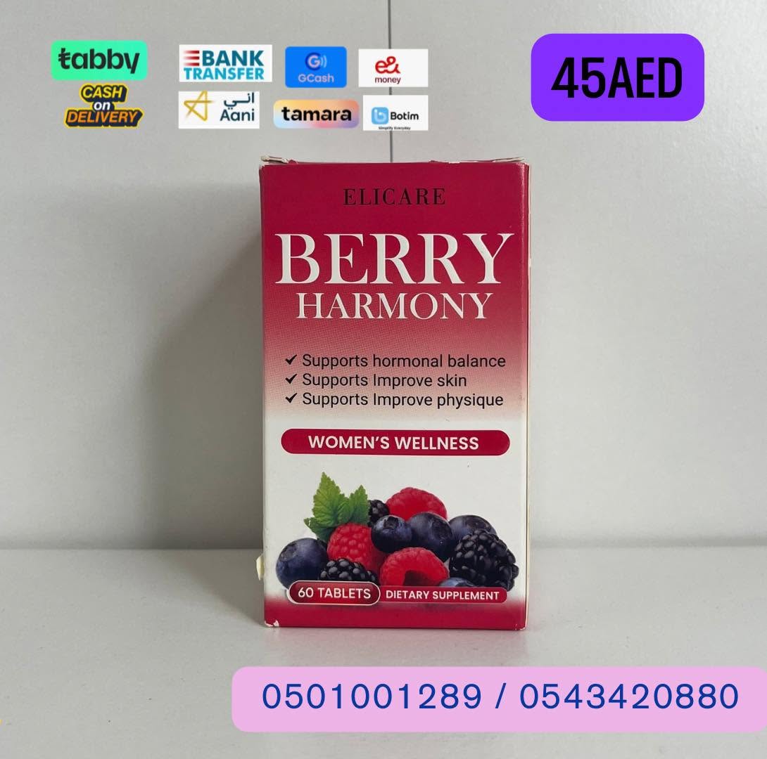 ELICARE BERRY HARMONY - Image 1