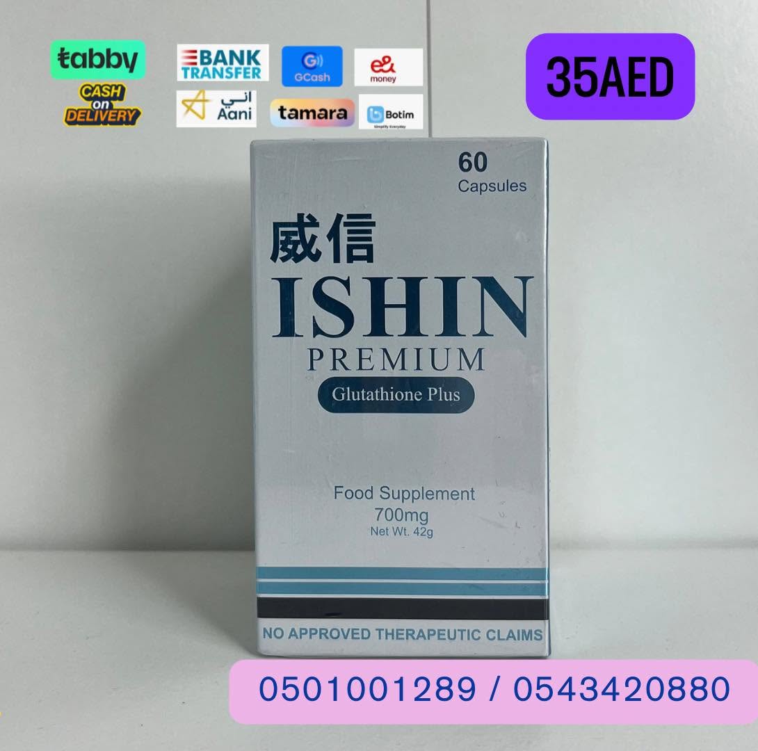 ISHIN PREMIUM GLUTATHIONE PLUS - Image 1