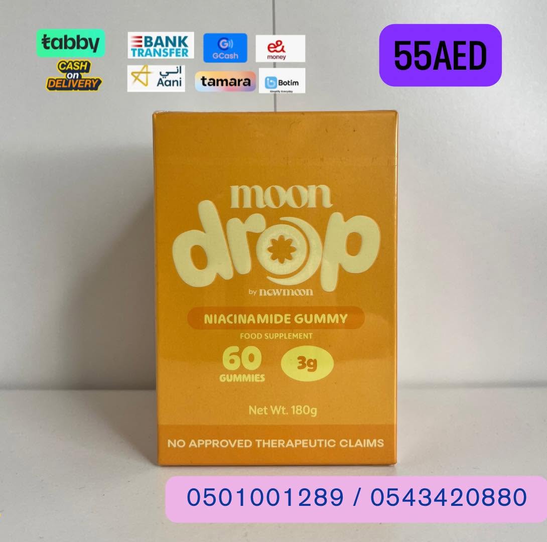 MOON DROP NIACINAMIDE GUMMY - Image 1