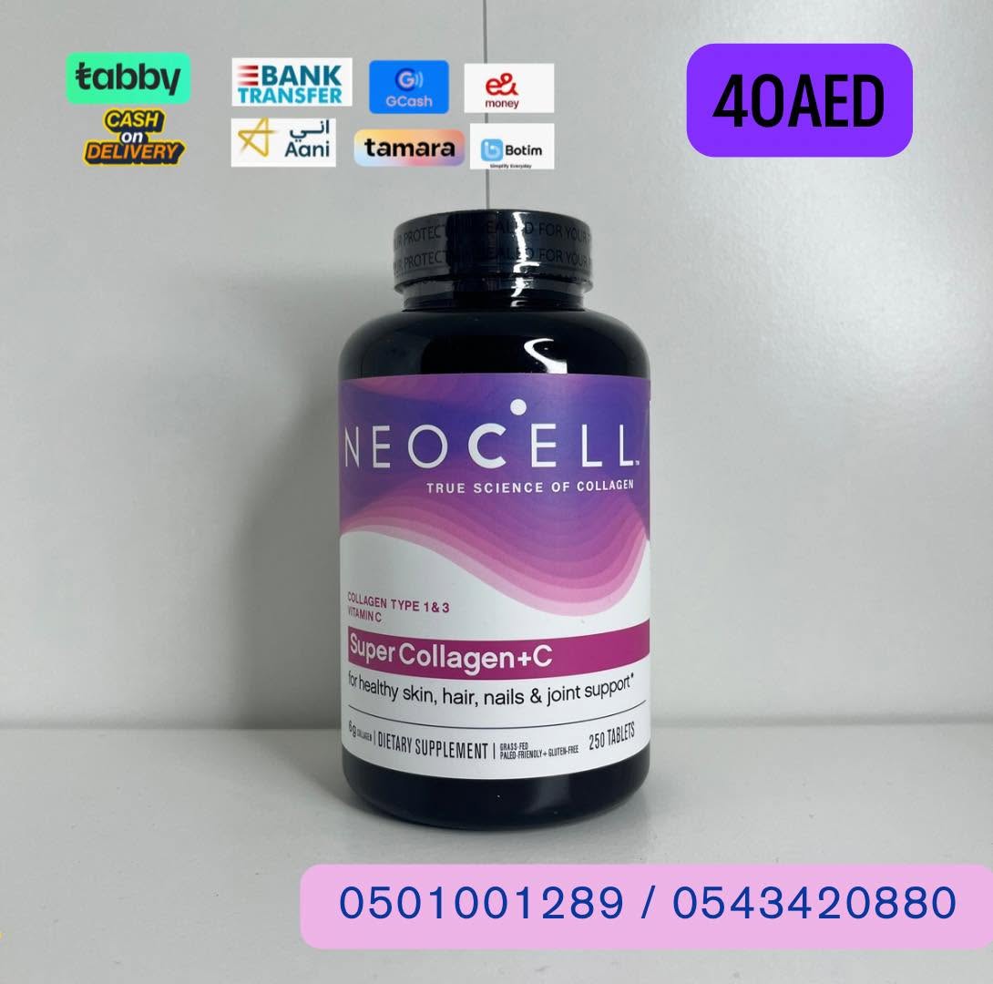 NEOCELL SUPER COLLAGEN + C NEW PACKAGING - Image 1