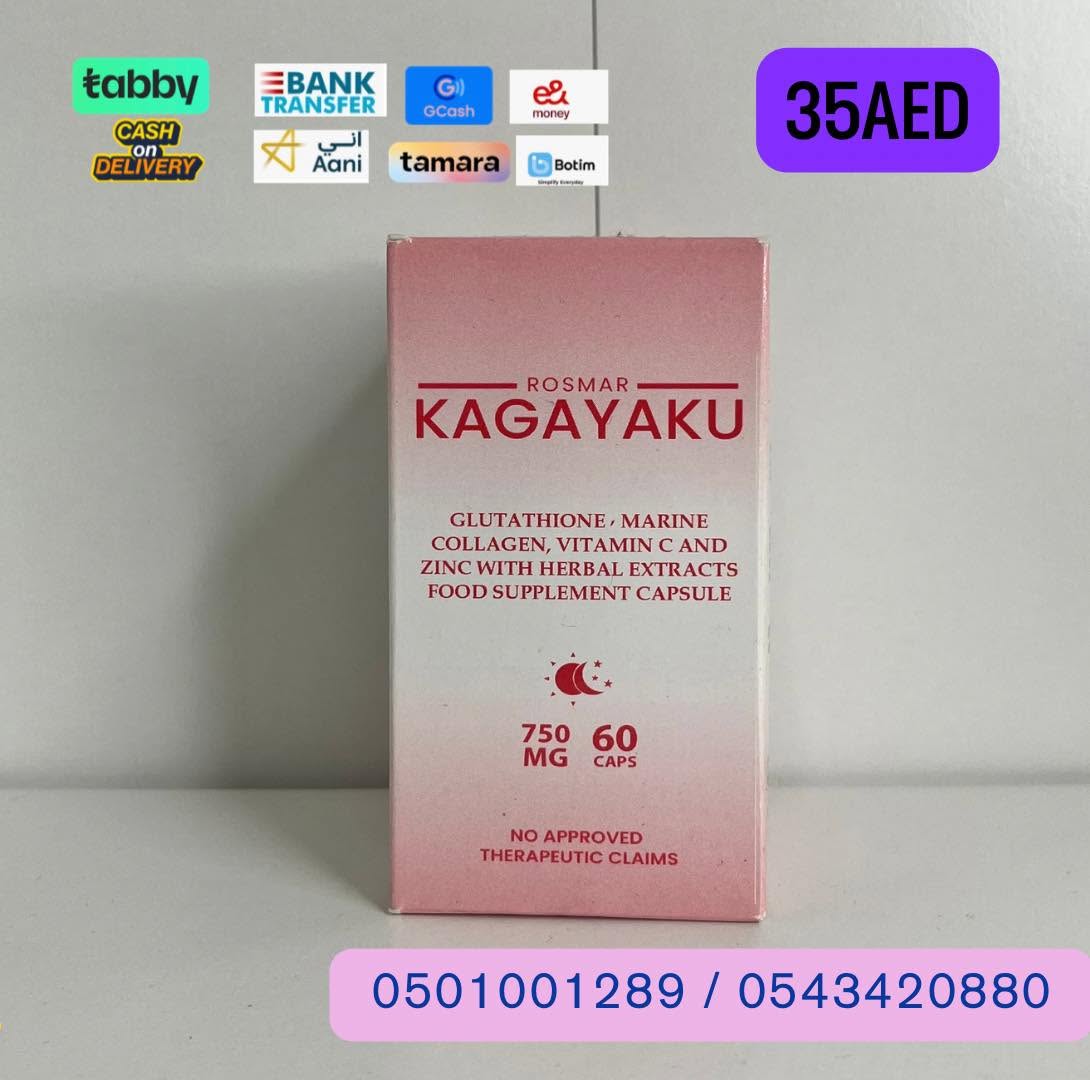ROSMAR KAGAYAKU CAPSULE - Image 1