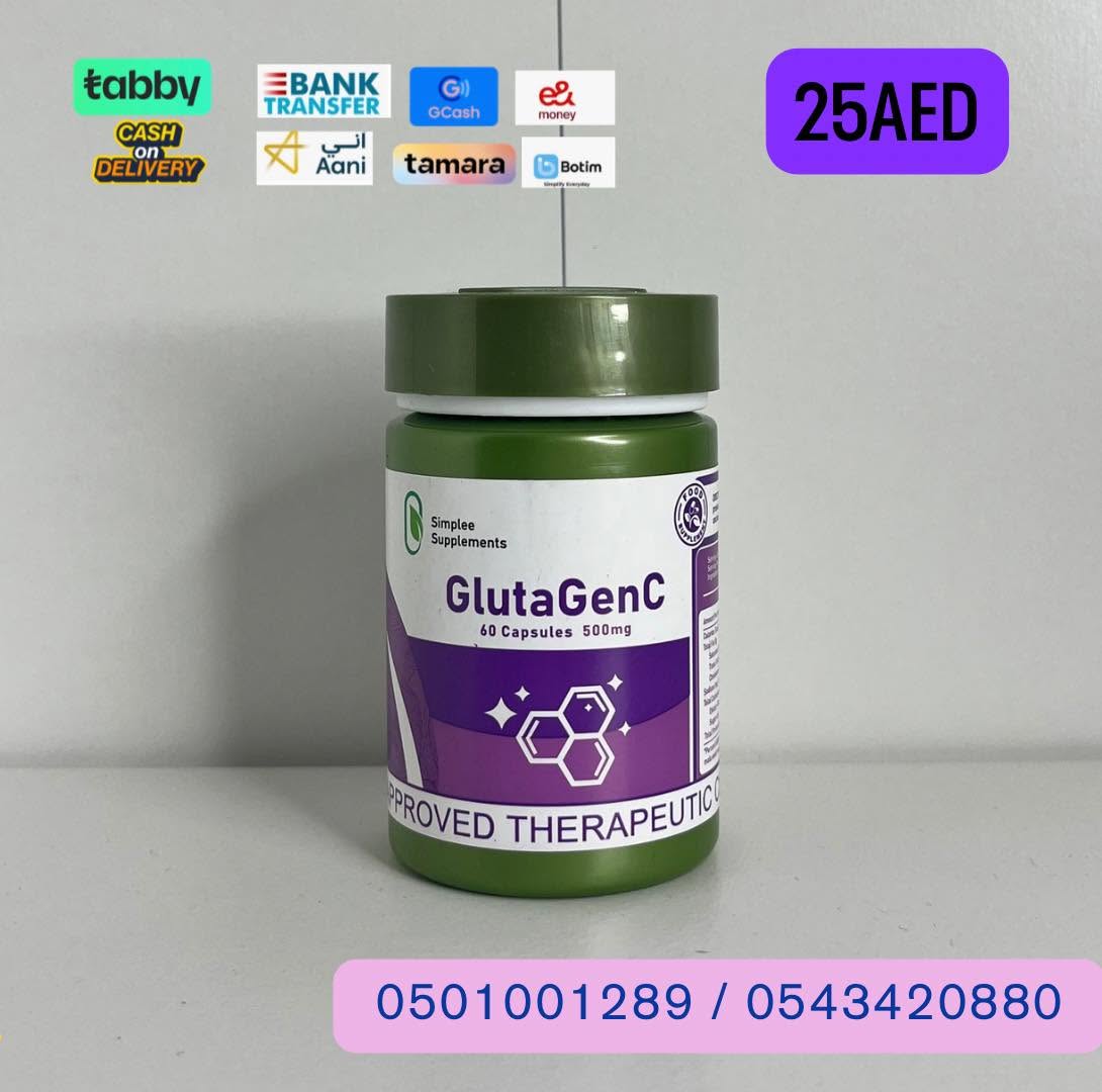 SIMPLEE SUPPLEMENTS GLUTAGENC - Image 1