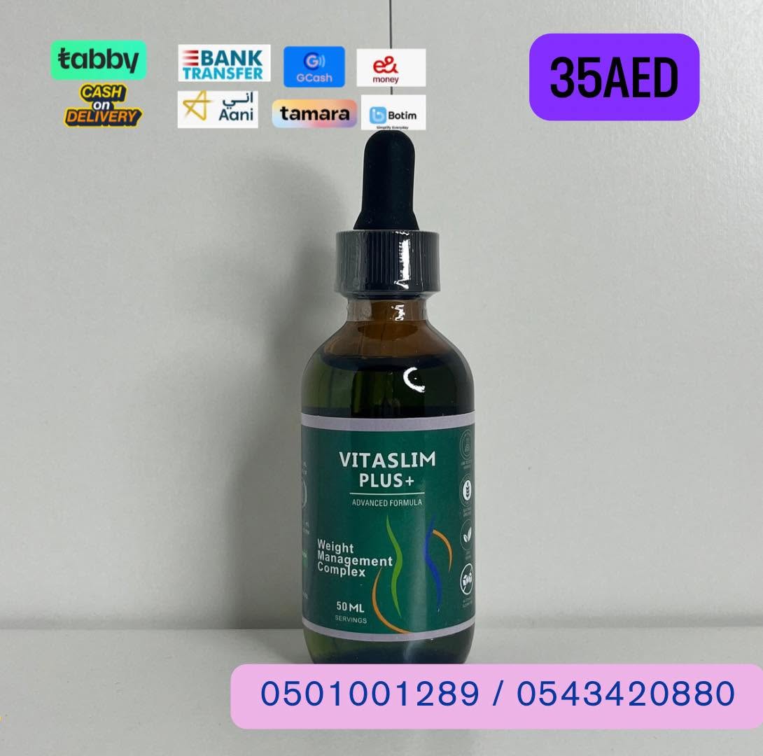 VITASLIM PLUS - Image 1