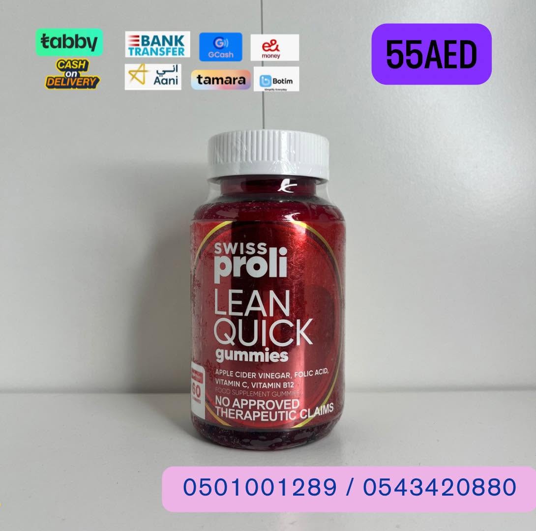 SWISS PROLI LEAN QUICK - Image 1