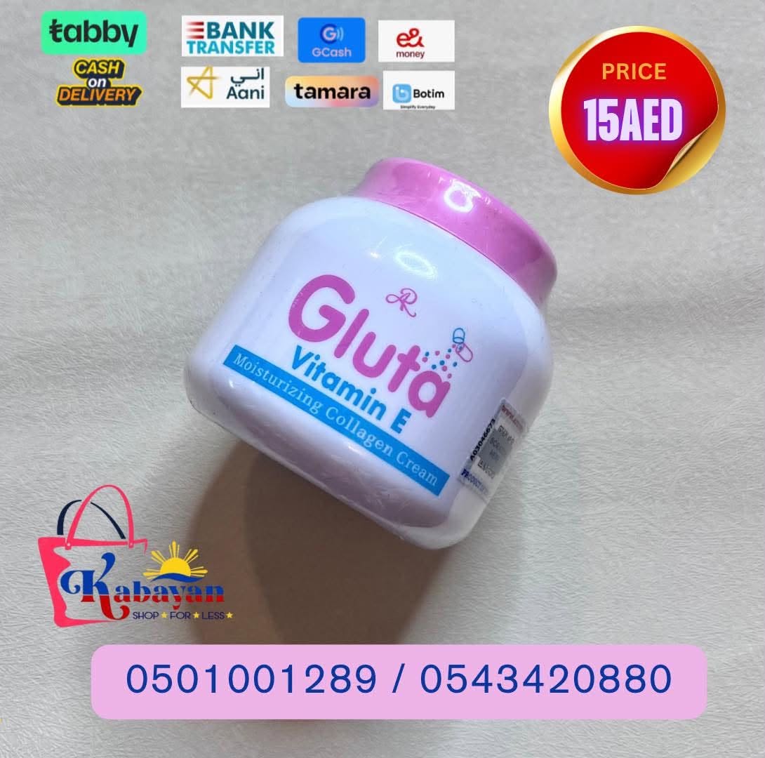 AR GLUTA VITAMIN E MOISTURIZING COLLAGEN CREAM - Image 1