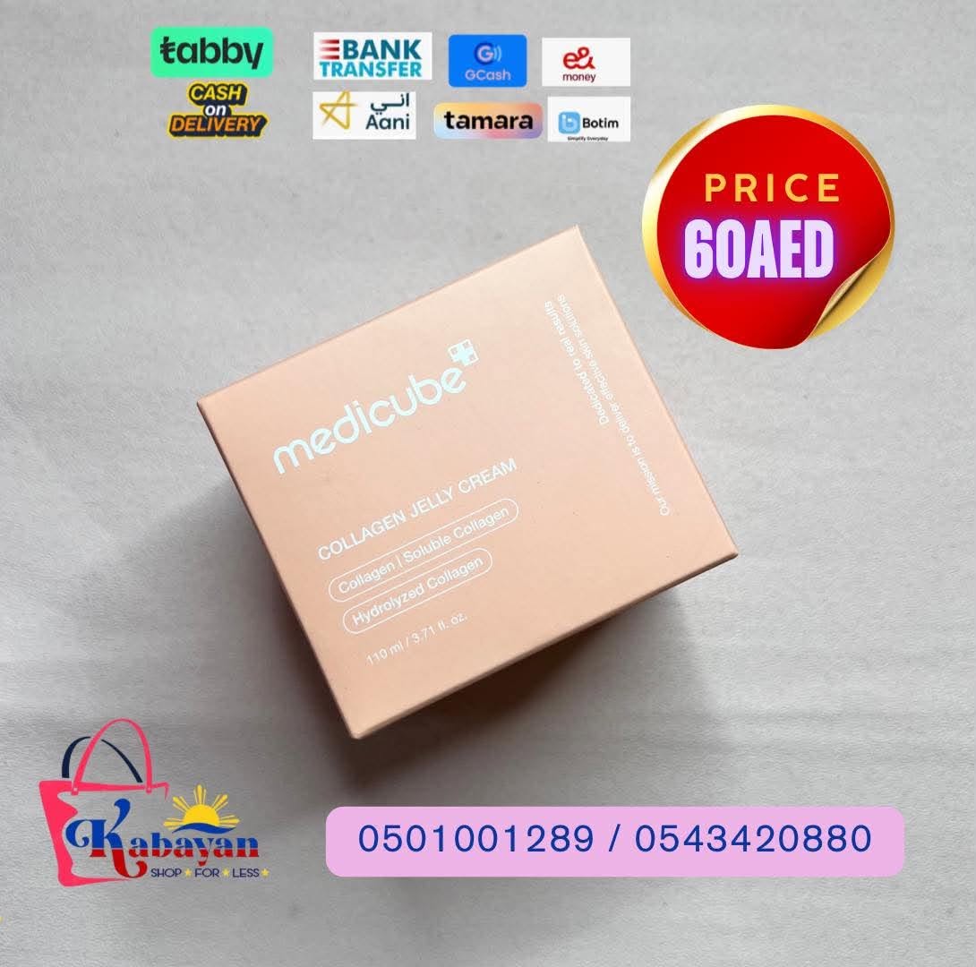 MEDICUBE COLLAGEEN JELLY CREAM - Image 1