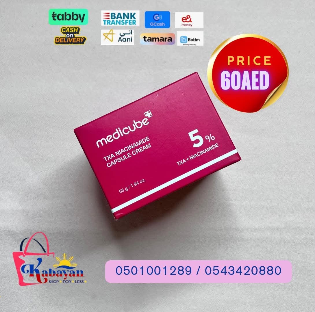 MEDICUBE TXA NIACINAMIDE CAPSULE CREAM - Image 1