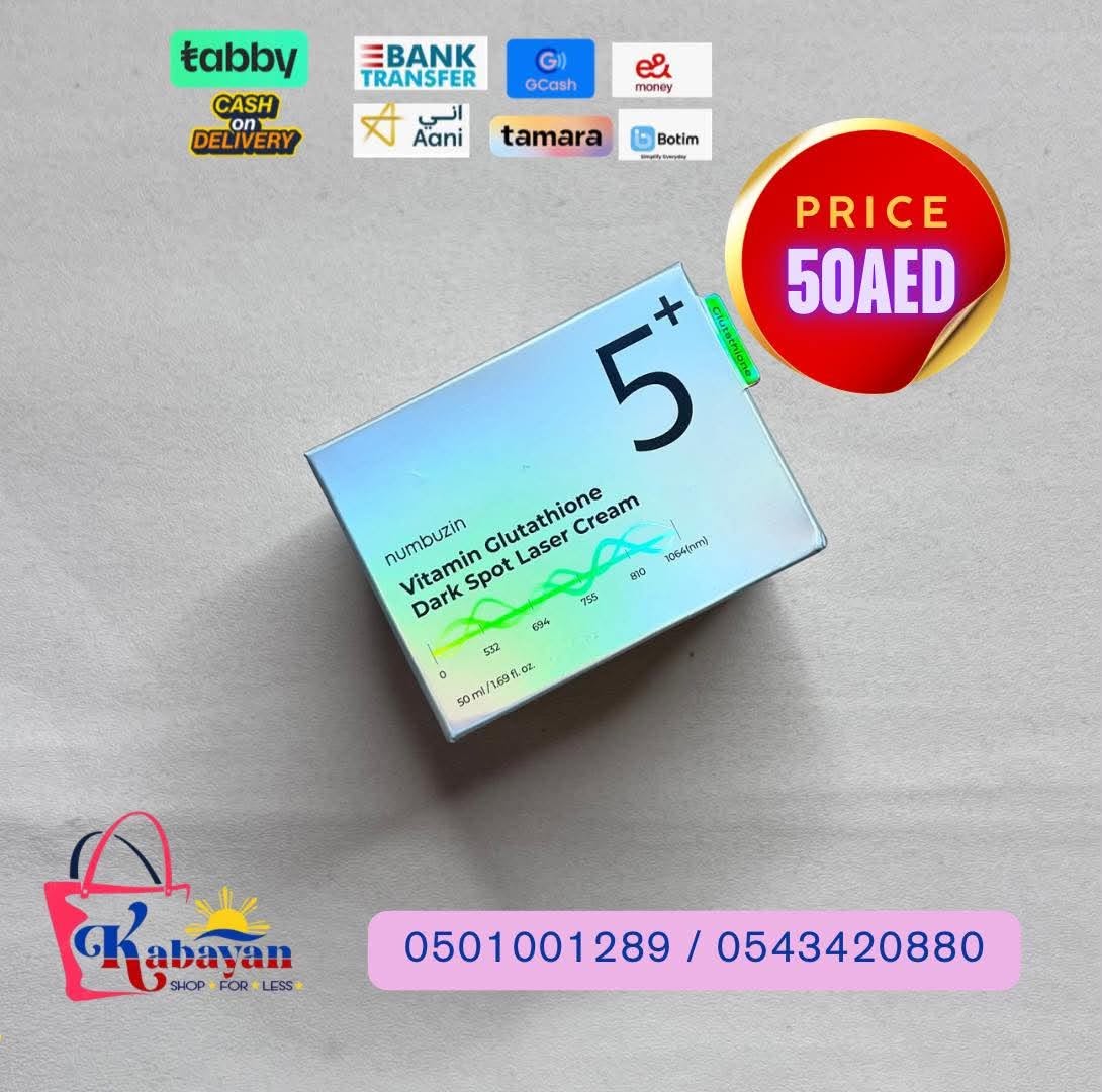 NUMBUZIN VITAMIN GLUTATHIONE DARK SPOT LASER CREAM - Image 1