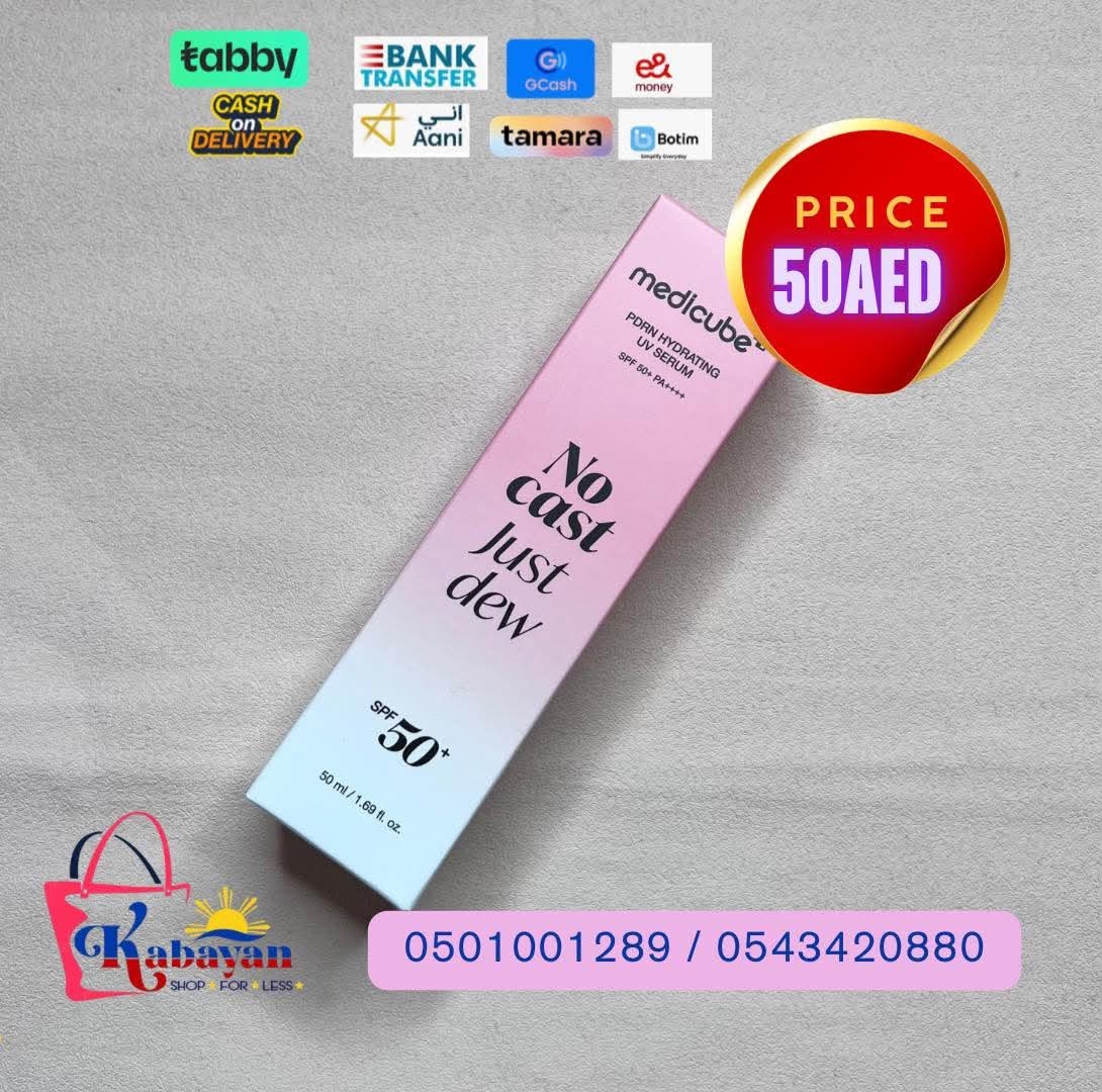 MEDICUBE PDRN HYDRATING UV SERUM NO CAST JUST DEW - Image 1