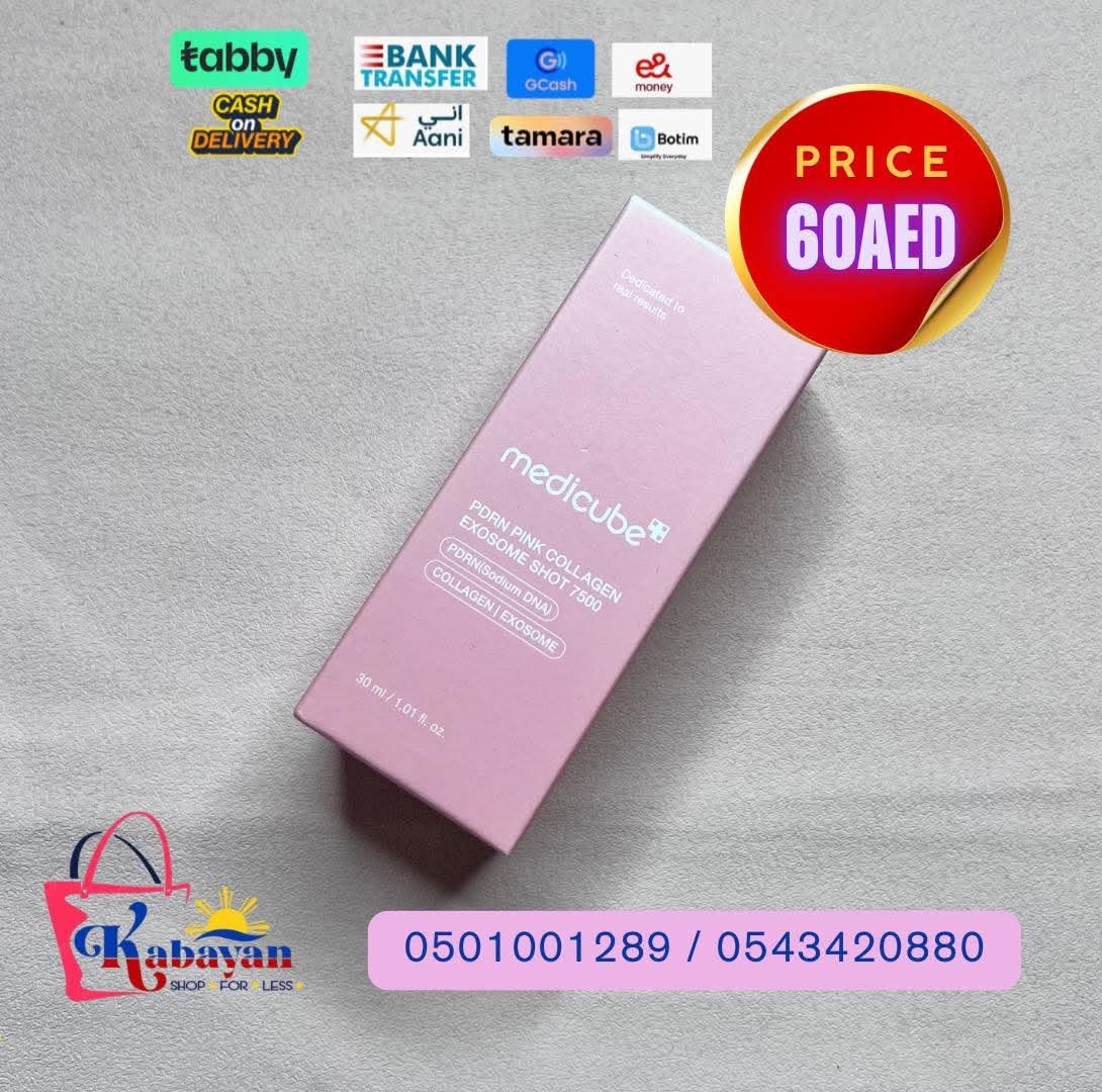 MEDICUBE PDRN PINK COLLAGEN EXOSOME SHOT 7500 - Image 1