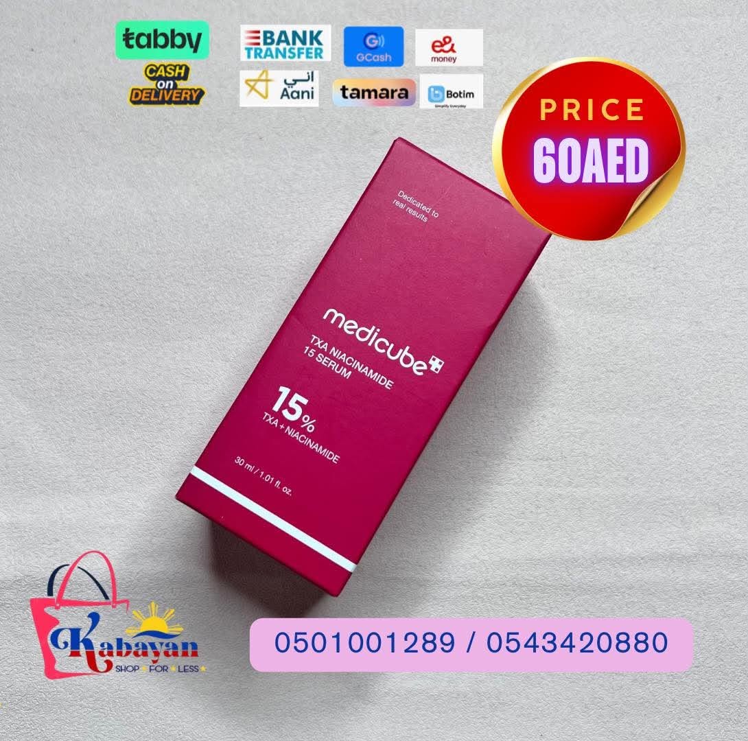 MEDICUBE TXA NIACINAMIDE 15 SERUM - Image 1