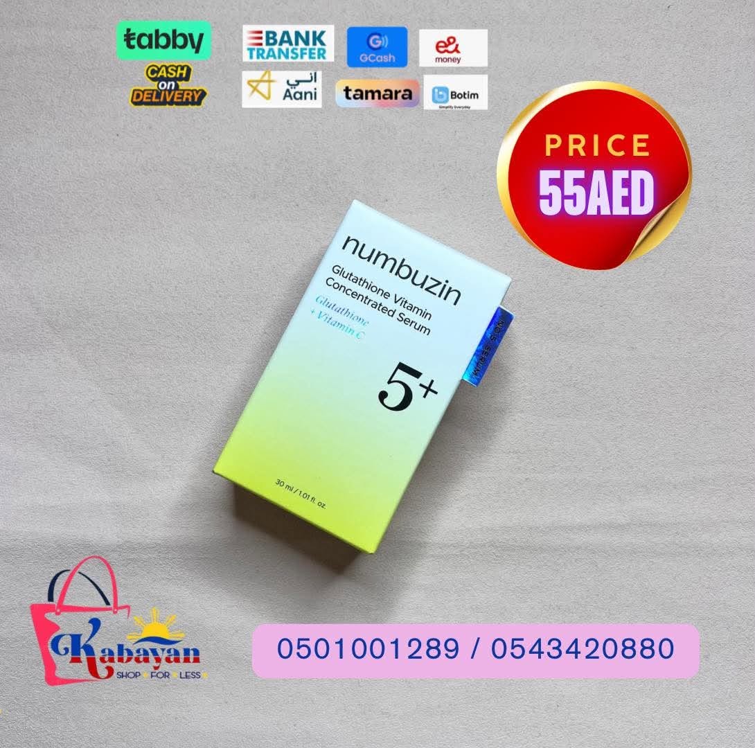 NUMBUZIN GLUTATHIONE VITAMIN CONCENTRATED SERUM - Image 1