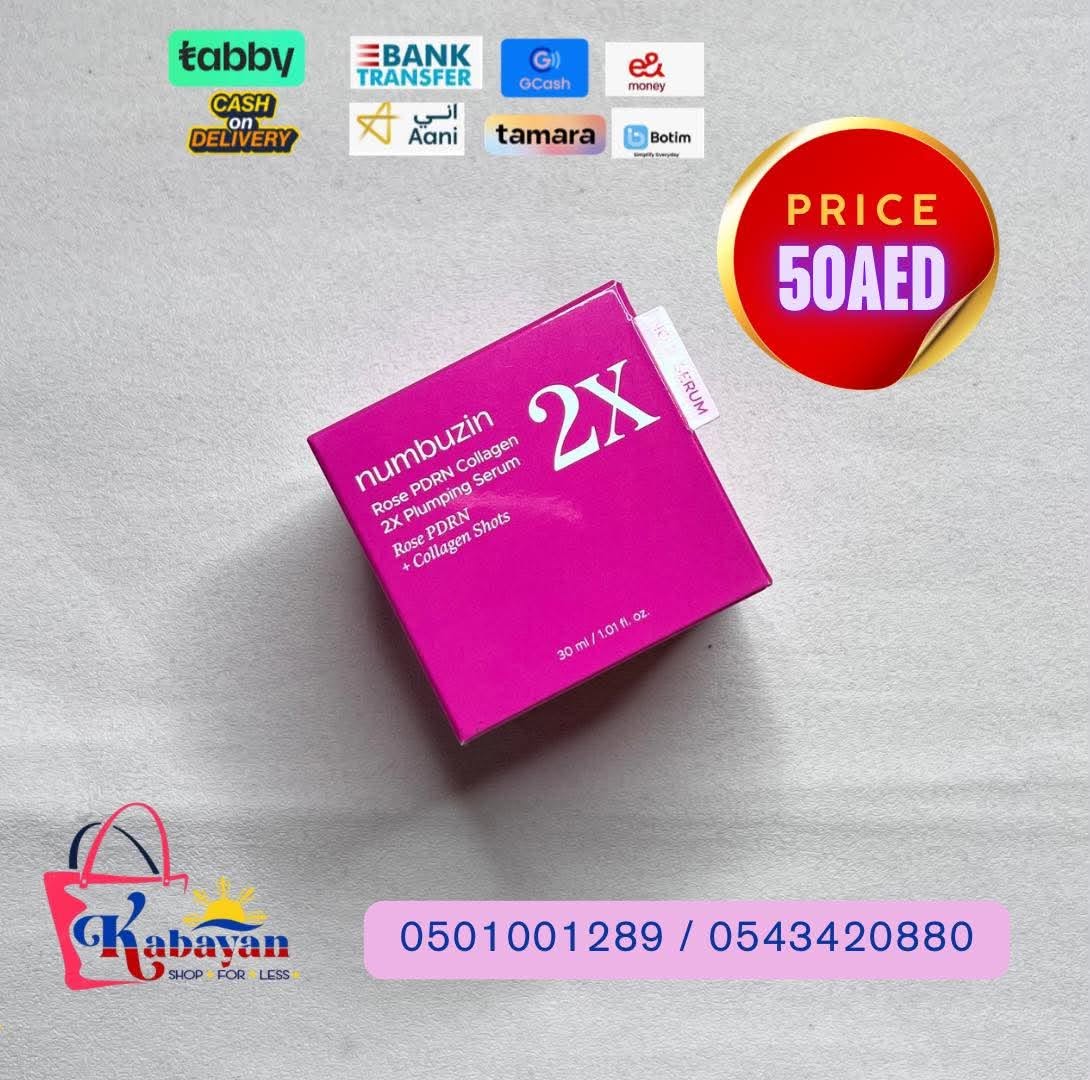 NUMBUZIN ROSE PDRN COLLAGEN 2X PLUMPING SERUM - Image 1