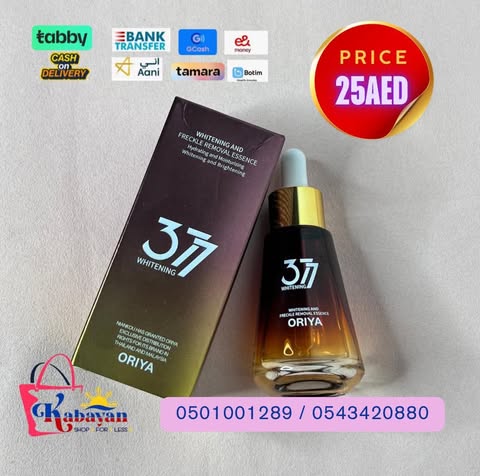 ORIYA 377 WHITENING SERUM