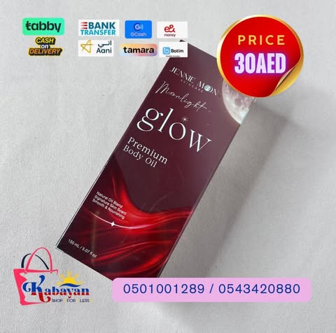 JENNIEMOON MOONLIGHT GLOW PREMIUM BODY OIL - Image 1
