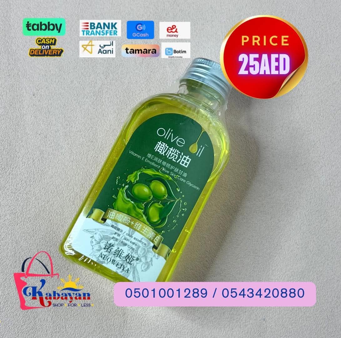 OLIVE OIL - Image 1