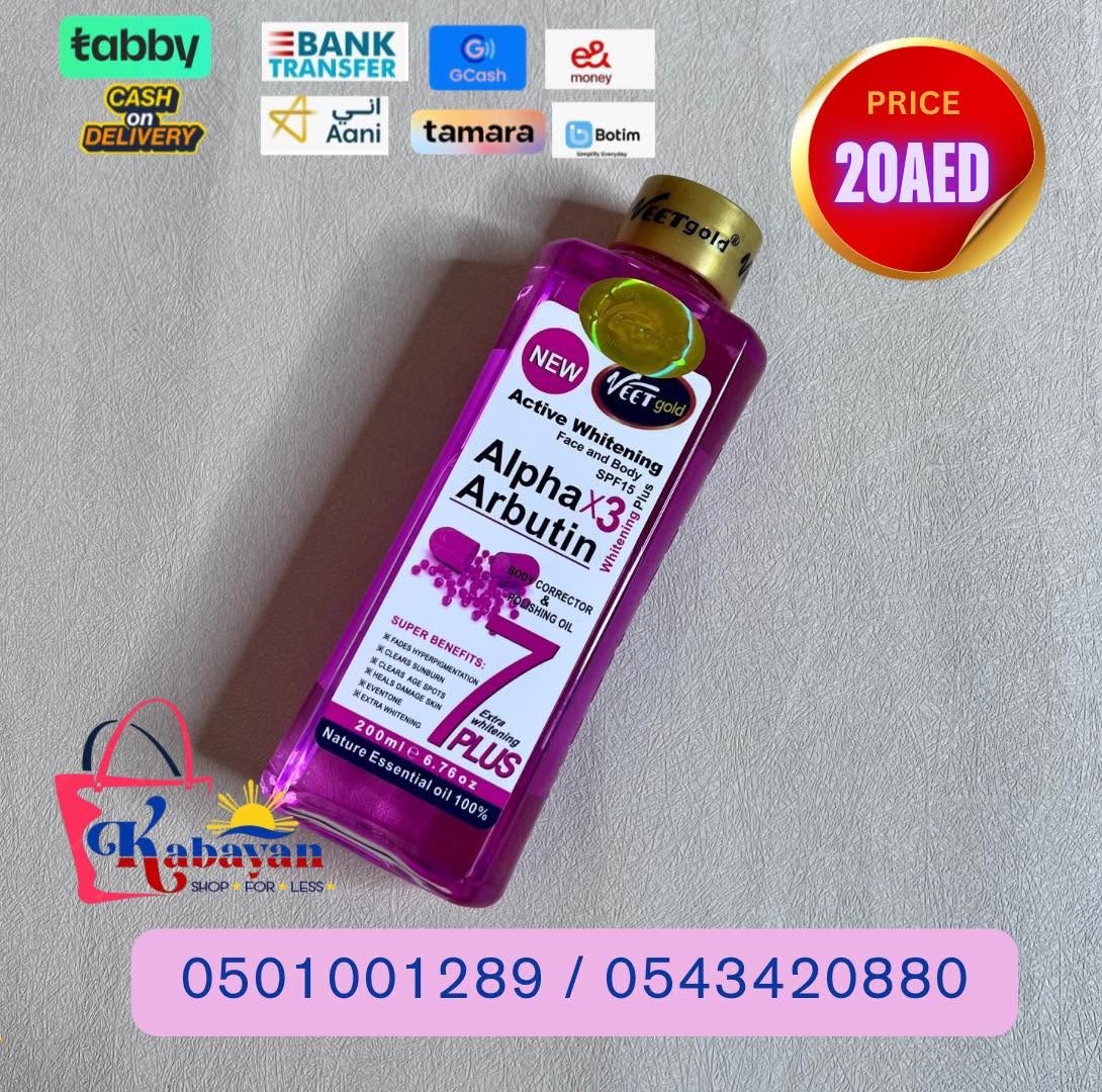 VEETGOLD ALPHA ARBUTIN X3 PURPLE - Image 1