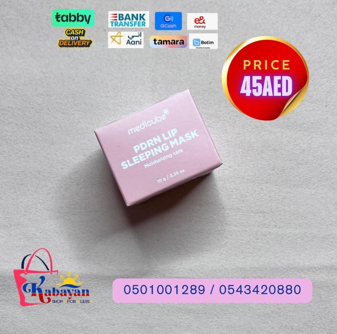 MEDICUBE PDRN SLEEPING MASK MOISTURIZING CARE - Image 1